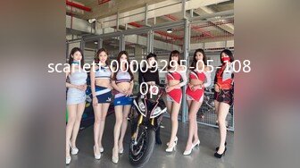 [MP4/1.1GB]絕對領域傳媒 LY050 少女陪睡亦贖罪 甜甜