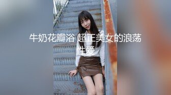 Jessica Starling乍一看很像Angelababy的欧美天然大奶妹子，后期转为半职业av演员，和黑人啪啪，自慰，肛交，群p等合集【196v】 (4)