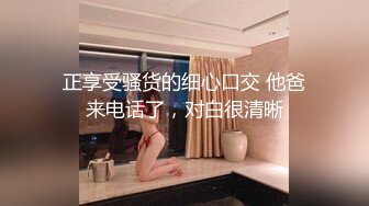 ★☆福利分享☆★顶爆了！终极美胸美鲍推特极品露脸小女神【高桥千凛】收费私拍福利☀️紫薇洗澡放尿极度反差☀️强烈推荐 (1)