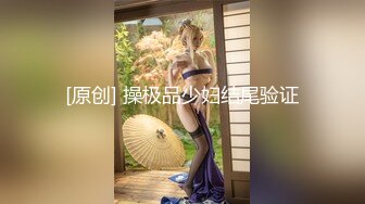 女同事化身痴女疯狂勾引-眼神-短发-身材-奶子