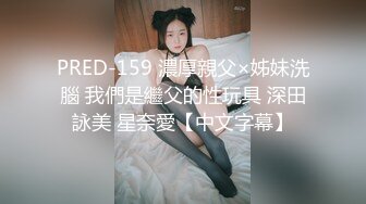 酒吧认识陌生帅气男孩,找个角落激情热吻