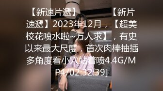 【忧猫病】清纯欲女第二弹，可爱小美女洗白白被干逼，眼镜妹反差感十足，粉逼美穴柳腰后入，质量上乘 (3)