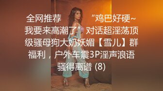 [MP4]STP31247 精东影业 JD-149 十三号星期五 性爱杰森1 无人别墅短暂的欢愉过后惨遭杀人魔“杰森”屠戮的年轻夫妇 苡若 VIP0600