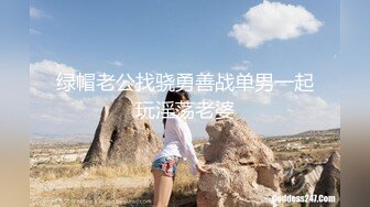 (蘿莉) 我誘 親妹妹（冬冬）亂倫--中文字幕復仇者聯盟[S-Cute]超色真實偷拍