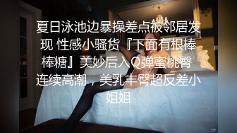 骚妹于摄影师的艳遇