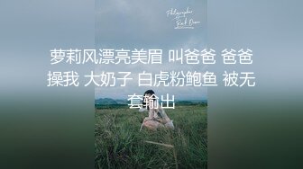 自录无水印 【兔子窝黑黑】巨乳人妻少妇疯狂骑乘奶子甩的飞起4月28-5月17【13V】 (6)