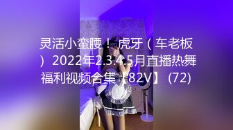 【最佳绝活 少女】Cola酱 极品淫荡女技师日式按摩服务 性感和服吊带白丝 女上位骑乘榨汁 爆肏小母狗激射