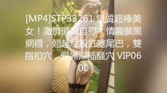 【哥哥的小嫩逼】 2个刚成年的小美女，新人!两个超级小嫩妹~掰穴展示~被干了，逼逼干净   (5)