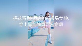 [MP4]麻豆传媒&amp;Psychoporn联合出品之可爱女友在浴室来一发