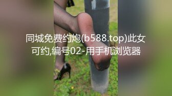 [MP4/ 986M] 超颜值女优级别的妹子展现美鲍鱼，自己动，蜜桃臀大屁股大黑牛刺激阴蒂交啪啪