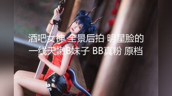 【新速片遞】 2023-6月黑客破解家庭网络摄像头偷拍❤️年轻苗条国人美女嫁给大叔老外挨屌大狗蒙着被子观战[342MB/MP4/12:12]