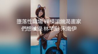 街头抄底出来旅游的红裙子少妇