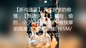 最新网红福利，价值万元巨乳天花板极品尤物女神【白兔伊】定制，酒瓶子假屌花式紫薇，淫荡语言挑逗，全程高潮脸 (2)