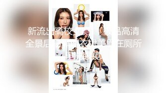 服装店小姐姐全裸360°展示身材，全套衣服、不穿上衣、不穿裤子、全裸逐一展示效果【180V】 (20)