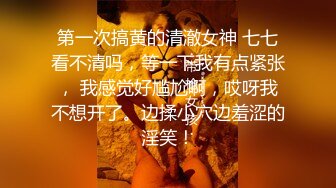 三妖一男 Ts安安和姐妹： 一起调戏直男，场面淫乱爆了，塞大肉棒给直男吃，互艹合集！