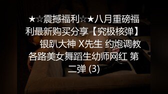 军人小哥哥吐舌头来给你看,舌吻应该会很棒,两个健壮的奶头真吸引小哥哥