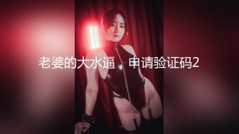 【今日推荐】麻豆传媒代理出品X女调查官系列之色欲熏心豪乳女特务 只有满足了我的肉体才会招哟 高清720P原版首发