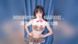 [MP4]STP25480 少女与萝莉两个风骚的小女人露脸出境，轮流舔弄阴蒂给狼友看好刺激，道具抽插舌吻逼逼粉嫩，享受舌头的快感 VIP2209