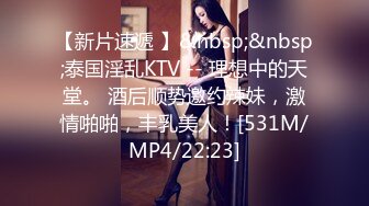 [MP4/562MB]瘦子探花网约明星颜值艺校学妹酒店开房沙发上调情各种姿势水多娇喘呻吟动听