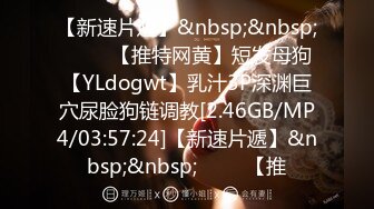 [MP4/425M]3/13最新 乖巧风骚的小少妇露脸跟大哥在沙发上激情VIP1196