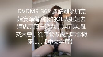 [MP4/316MB]超清純極品反差女友【希妹兒】身材哇哇棒_啪啪口交_精品自拍+肥胖豬頭男的美麗女友，身材正點、肉肉的極度舒服