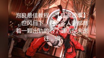 CB站 超极品美女JennyJoice直播大合集【231V】  (40)