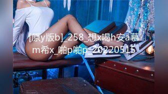 EMX028 爱神传媒 清晨调教美乳大嫂 宋南伊