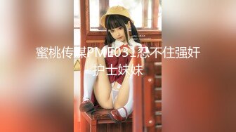 【新片速遞】&nbsp;&nbsp;宾馆约操大奶美女 被无套输出 操的骚叫不停 奶子晃不停 还是舒坦[126MB/MP4/02:10]