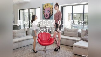 [MP4]STP23900 中场换套继续&nbsp;&nbsp;无毛粉穴淫水不间断 大展神威 战斗结束瘫软在床表示服了 VIP2209