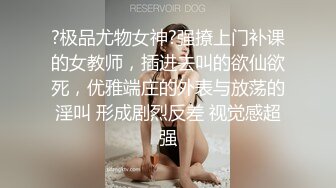 给老婆找男技师SPA居然给男技师口了，更多夫妻SPA完整版下翻简阶加