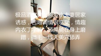 漂亮美女吃鸡啪啪被大肉棒无套输出内射