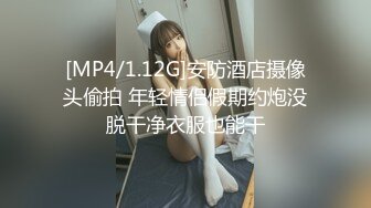 【姐妹探花】04.11 屌丝邀个朋友和姐妹花搞4P1