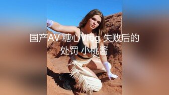 156_(sex)20230911_奶心心