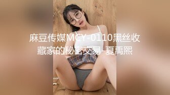 (中文字幕) [HND-883] 超淫荡痴女大姐姐美谷朱里骑乘位疯狂扭动玩弄M男肉棒内射榨精性爱