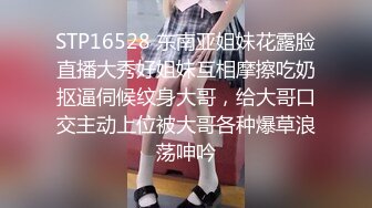 [MP4/ 310M] 性感小美女露脸跟小哥玩的真嗨，衣服都没脱完让小哥按在墙上干了，后入抽插爆草无套