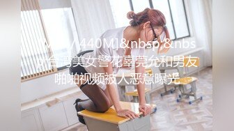 PMC-180-按耐不住偷看妹妹洗澡.窥探诱惑的乱伦性处理-温芮欣