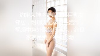 极品女神诱惑！【恩熙熙 恩允儿】直播合集 【205V】 (139)