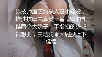 《顶流重磅资源》明星气质PANS极品反差御姐【小青】诱人私拍女仆装透视黑丝鲍鱼一清二楚与摄影师的对话太骚了