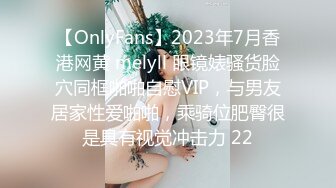 清纯娃娃脸白丝小母狗✿卡哇伊清纯系萝莉女奴 逼粉奶大人形小母狗，戴上肛塞尾巴 跪地翘起翘臀让爸爸后入蜜穴[198M/MP4/08:06]