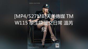 [MP4/ 210M] 甜言蜜语诱骗小嫩妹子足交啪啪，没想到脚上功夫这么一流，无毛粉穴还超嫩