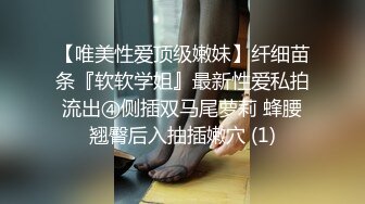 【完整版下集】真实非剧情,京东小哥上门收件,被套路强上