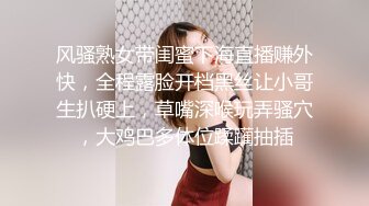 可怜兮兮的清纯小美女