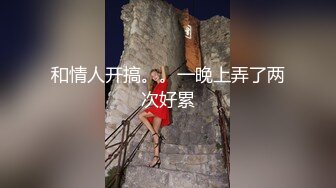 无锡前洲少妇