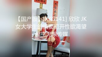 STP34069 【重磅】黄X超顶级模特【小泽】户外露出，草丛中脱光自慰，超清画质看淫液流出！