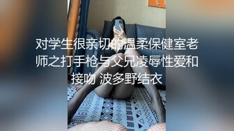 【极品推荐】洛杉矶华人高颜值美女【茉莉】最新性爱流出 漂亮美乳 拽着胳膊后入怼操 双眼迷离 怼操内射