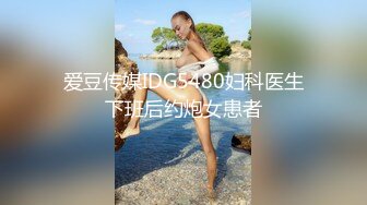 极品CP✿国内某饭店女洗手间高清全景近景偸拍✿超多美少女美少妇方便逼脸同框赏脸赏逼原版4K画质