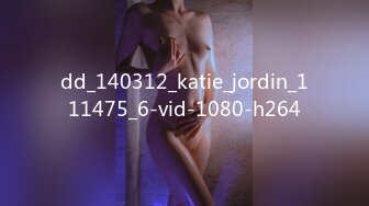 dd_140312_katie_jordin_111475_6-vid-1080-h264