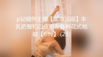 [MP4]STP27051 肉欲系甜美小姐姐 ！双指扣弄极品粉穴 ！跪地吸吮大屌 ，爸爸喜欢你的JB ，怼着骚穴深插搞舒服了 VIP0600