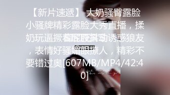 [MP4/710MB]黑客破解家庭偷拍喜欢骑在老公身上做爱的媳妇这电动臀的速度一般人受不了