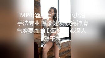 双马尾女仆装清纯系美少女,纯欲风拉满,男友带上好兄弟壹起享用,这种哥们去哪找